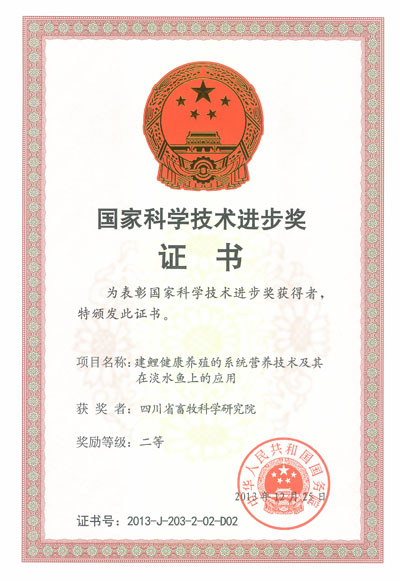 news-04.jpg news-04.jpg