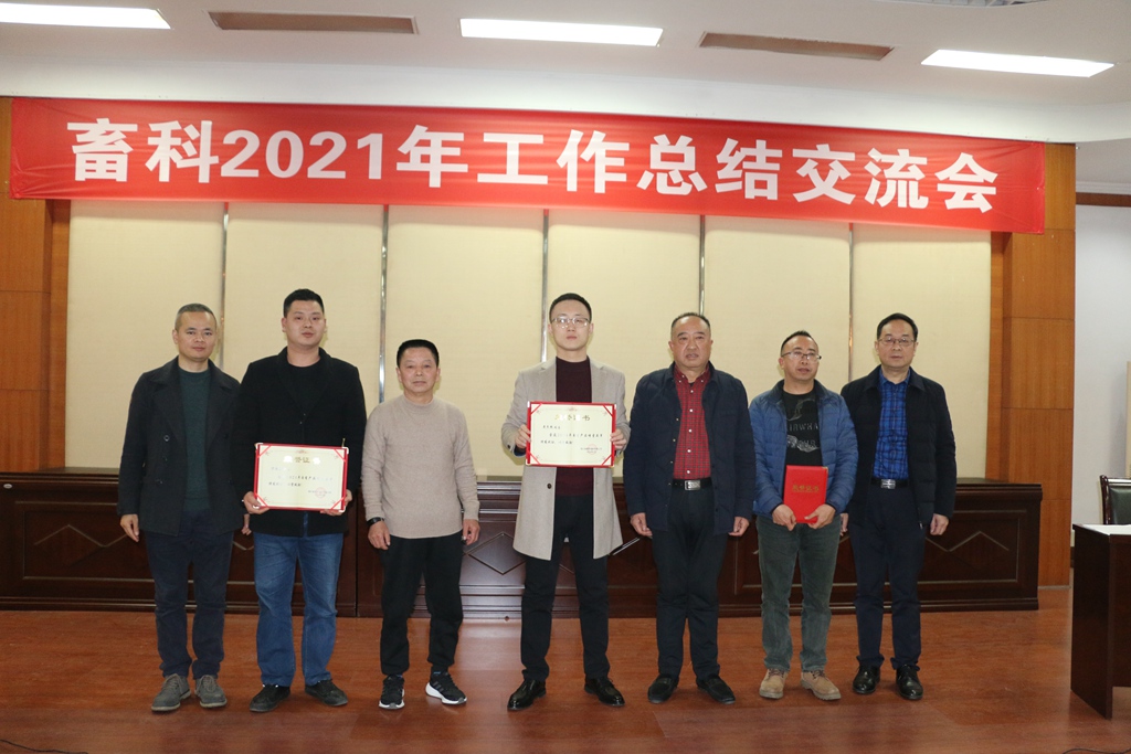 12.自有產品額增量冠亞季軍_副本.jpg 12.自有產品額增量冠亞季軍_副本.jpg