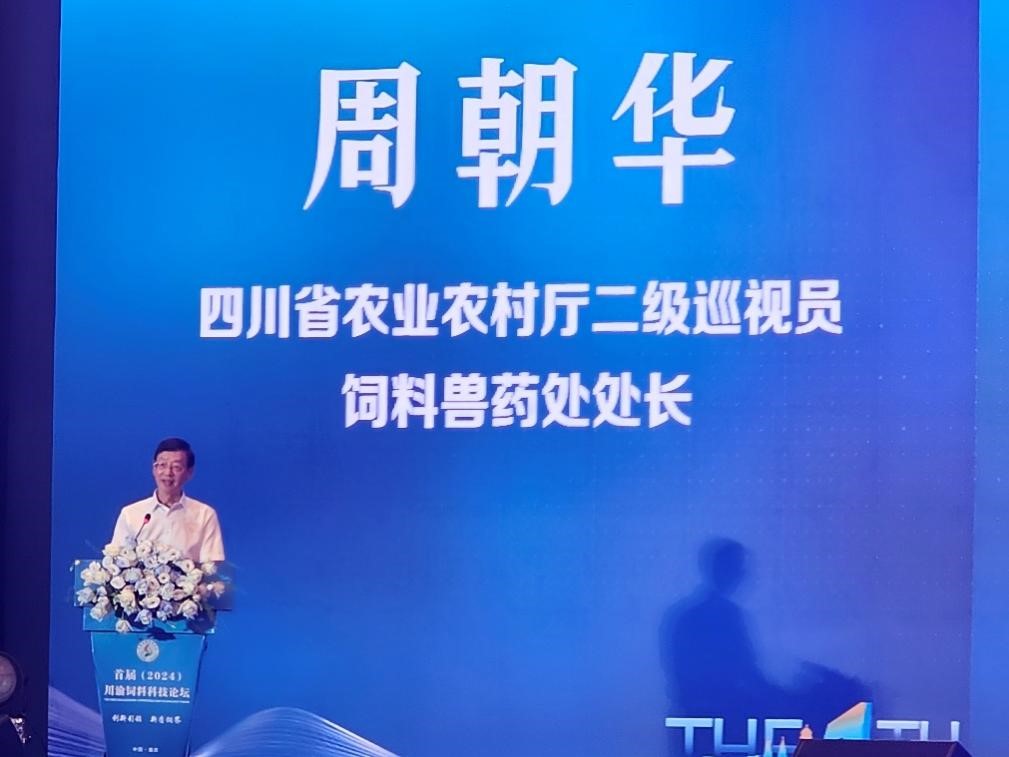 圖片4.jpg 圖片4.jpg